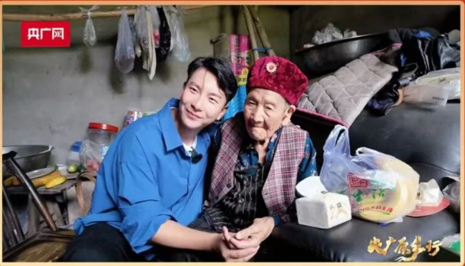 乐享韶华